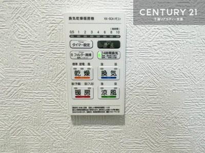 松戸市小金原８丁目　1号棟　新築戸建て