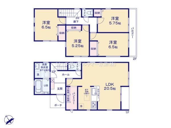松戸市高塚新田　3号棟　新築戸建