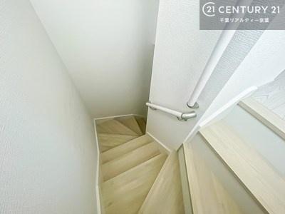 柏市豊四季　新築戸建
