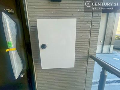 柏市豊四季　新築戸建