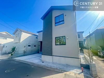 柏市豊四季　新築戸建