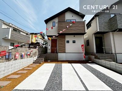 松戸市常盤平2丁目　1号棟　新築戸建