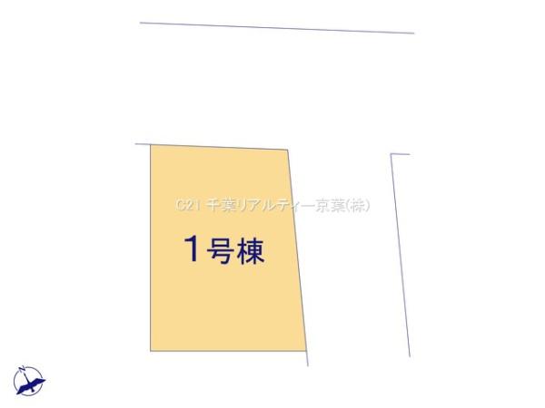 松戸市横須賀1丁目　新築戸建