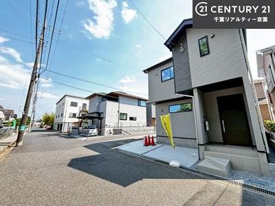 松戸市横須賀1丁目　新築戸建