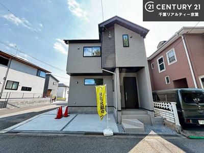 松戸市横須賀1丁目　新築戸建