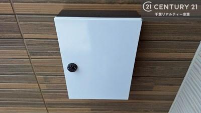 松戸市六高台2丁目　2号棟　新築戸建