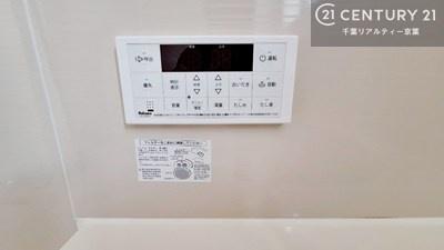 松戸市六高台2丁目　1号棟　新築戸建