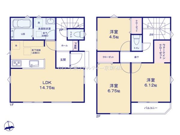 松戸市西馬橋2丁目　新築戸建