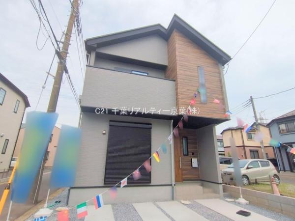 松戸市西馬橋4丁目　新築戸建