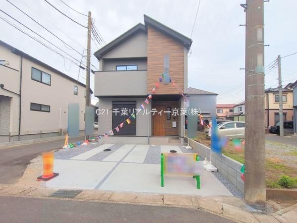 松戸市西馬橋4丁目　新築戸建