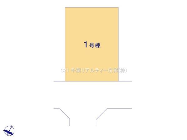 松戸市二十世紀が丘萩町　新築戸建