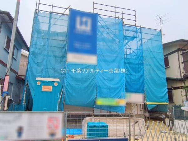 松戸市二十世紀が丘萩町　新築戸建