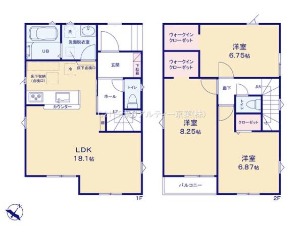 松戸市六高台6丁目　2号棟　新築戸建