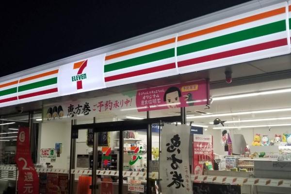 グラファーレ船橋市田喜野井4丁目(セブンイレブン船橋薬円台2丁目店)