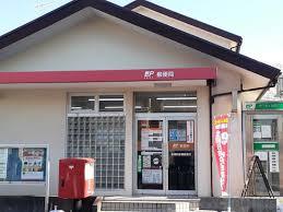 グラファーレ船橋市田喜野井4丁目(船橋前原東郵便局)