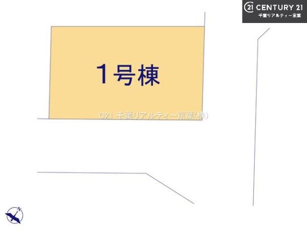 グラファーレ船橋市田喜野井４丁目