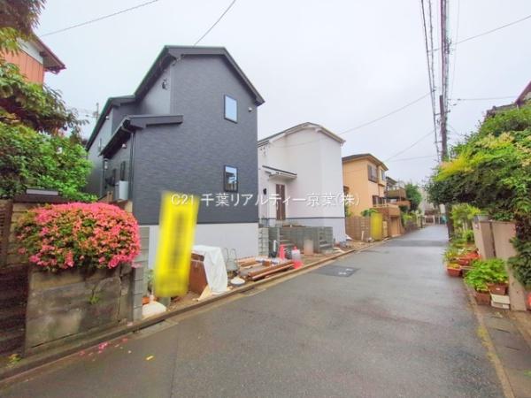 松戸市八ケ崎3丁目　1号棟　新築戸建