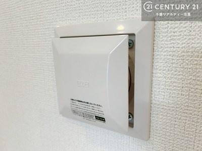 松戸市八ケ崎3丁目　2号棟　新築戸建
