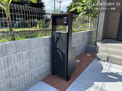 松戸市八ケ崎3丁目　2号棟　新築戸建