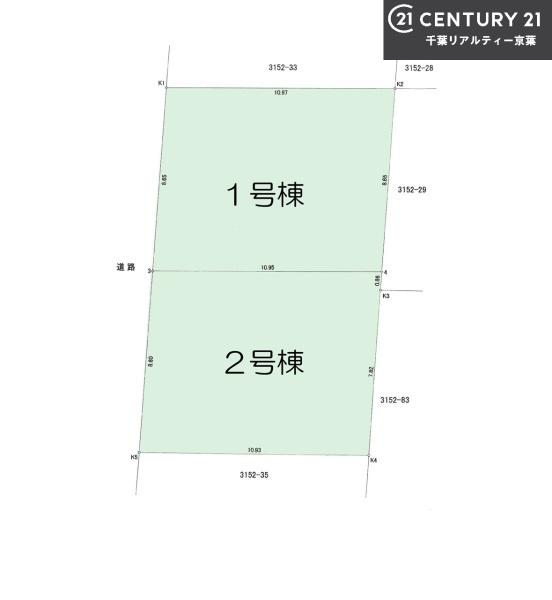 グラファーレ船橋市新高根３丁目１号棟
