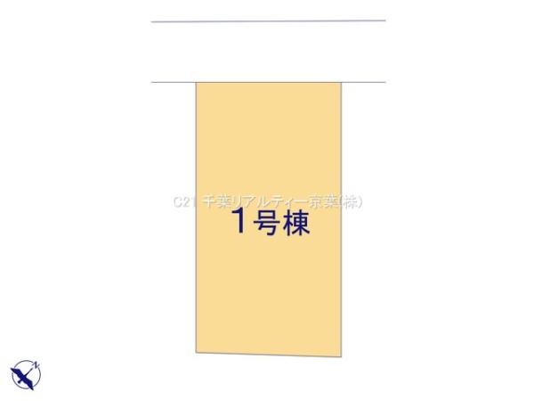 松戸市六高台5丁目　新築戸建て
