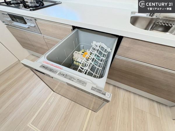 松戸市六高台5丁目　新築戸建て