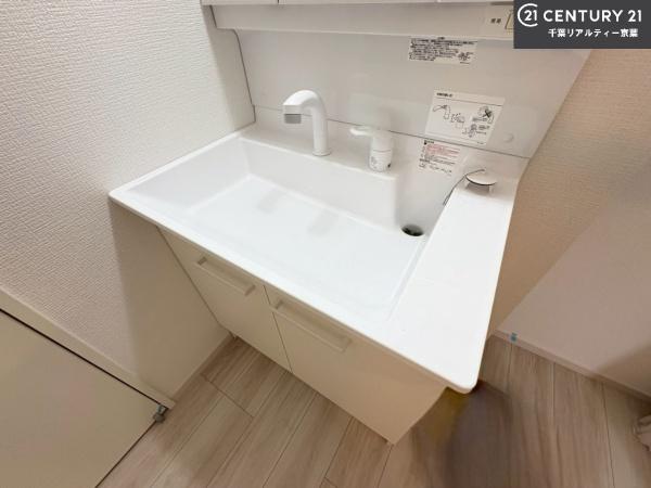 松戸市六高台5丁目　新築戸建て
