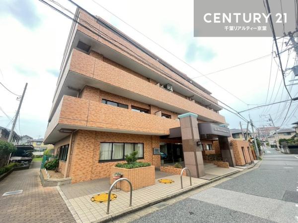 ライオンズマンション津田沼第２