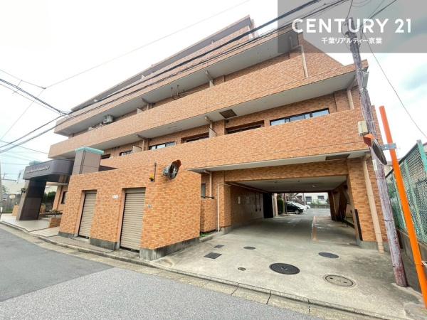 ライオンズマンション津田沼第２