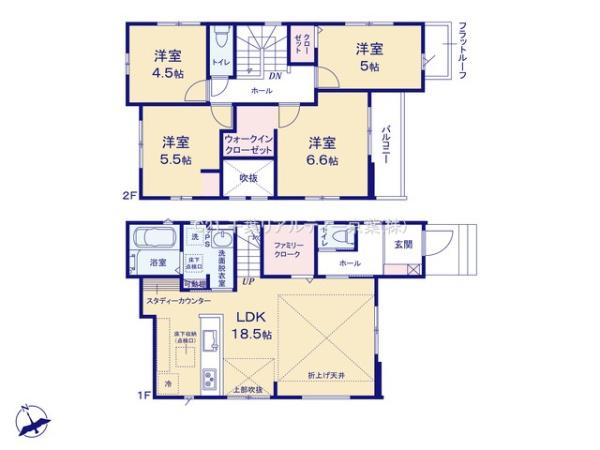 松戸市常盤平双葉町　新築戸建