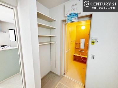 松戸市常盤平双葉町　新築戸建