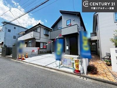 松戸市常盤平双葉町　新築戸建