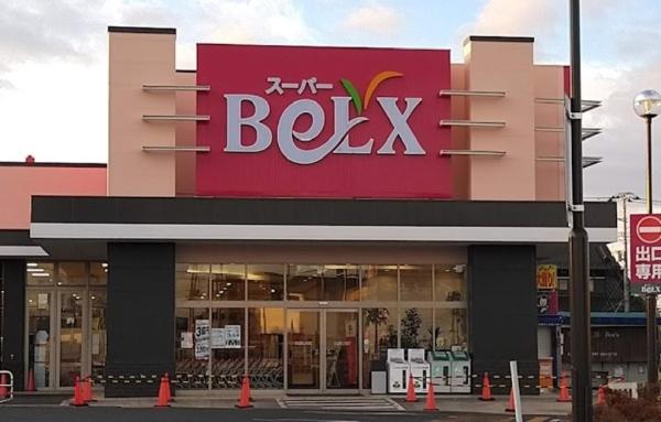 松戸市六高台2丁目 1号棟 新築戸建(ベルクス五香店)