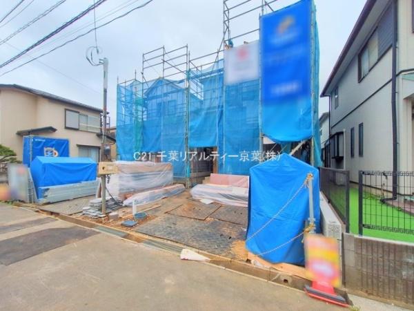 松戸市六高台2丁目　1号棟　新築戸建