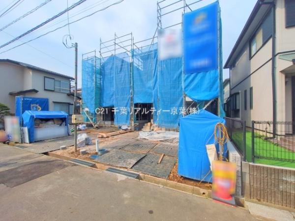 松戸市六高台2丁目　1号棟　新築戸建