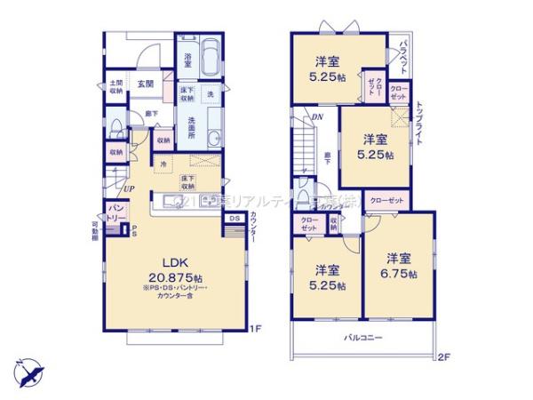 松戸市六高台2丁目　2号棟　新築戸建