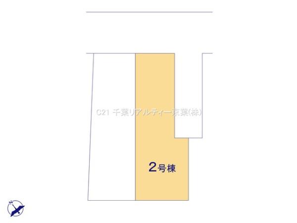 松戸市六高台2丁目　2号棟　新築戸建