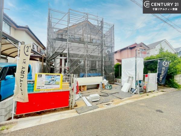 船橋市田喜野井一丁目　1号棟