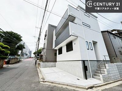 船橋市前原西4丁目　1号棟
