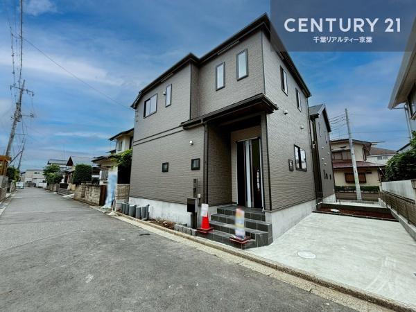 船橋市咲が丘4丁目　1号棟
