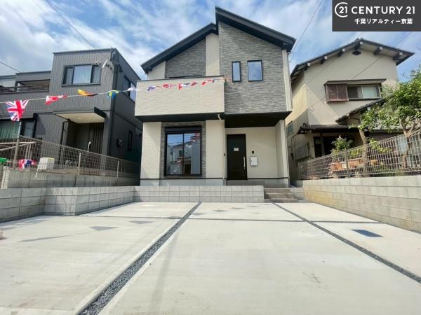 船橋市大穴北一丁目　1号棟