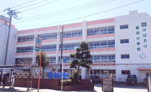 習志野市鷺沼台3丁目 1号棟(習志野市立鷺沼小学校)