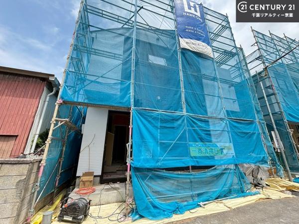 習志野市鷺沼台3丁目　1号棟