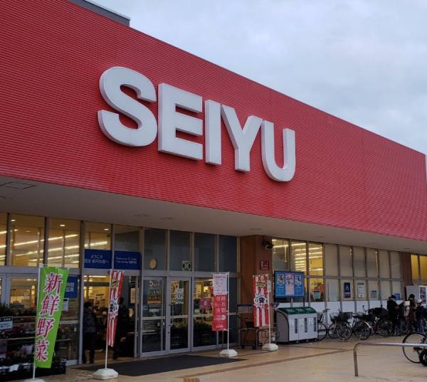 船橋市二宮1丁目　1号棟(西友薬円台店)