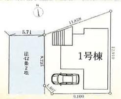 船橋市二宮1丁目　1号棟
