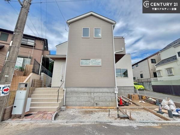 船橋市二宮1丁目　1号棟