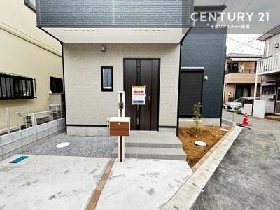 柏市豊住5丁目　新築戸建