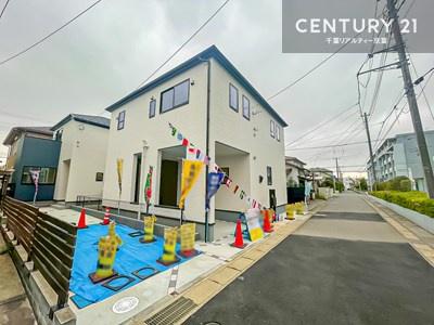 柏市ひばりが丘　1号棟　新築戸建