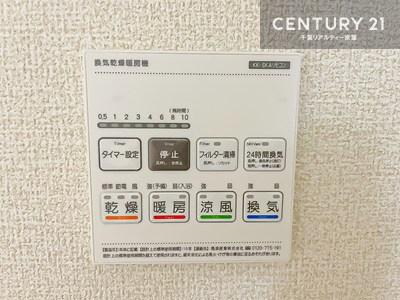 柏市ひばりが丘　1号棟　新築戸建