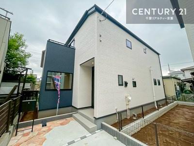 柏市ひばりが丘　2号棟　新築戸建